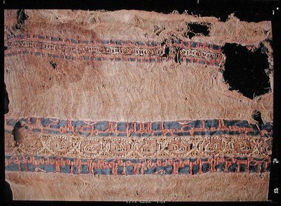 Tela con Cisnes y Escritura Kufic de Islamic School